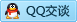 QQ在线咨询815820341